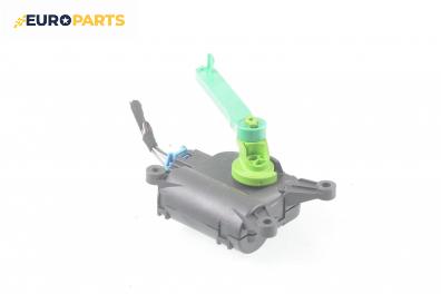 Моторче клапа парно за Audi A4 Sedan B7 (11.2004 - 06.2008) 2.0 TDI 16V, 140 к.с.