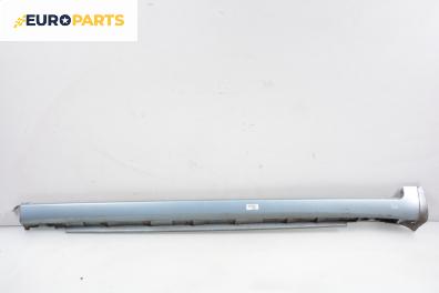 Праг за Audi A4 Sedan B7 (11.2004 - 06.2008), 4+1 вр., седан, позиция: дясна