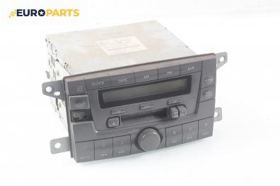 Автокасетофон за Mazda Premacy Minivan (07.1999 - 03.2005)