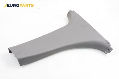 Интериорна пластмаса за Mazda 6 Sedan I (06.2002 - 12.2008), 4+1 вр., седан, позиция: дясна