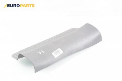 Вътрешен праг за Mazda 6 Sedan I (06.2002 - 12.2008), 4+1 вр., седан, позиция: задна, лява