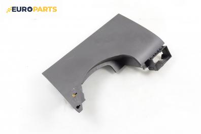 Интериорна пластмаса за Opel Astra H Estate (08.2004 - 05.2014), 4+1 вр., комби, позиция: предна
