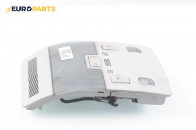 Плафон за Audi A4 Avant B7 (11.2004 - 06.2008)