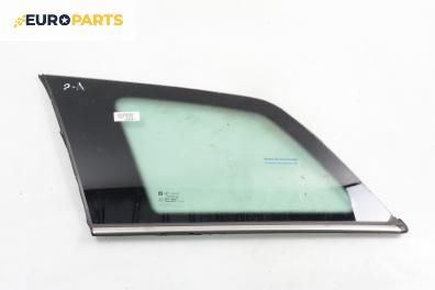 Фикс за Opel Astra H Estate (08.2004 - 05.2014), 4+1 вр., комби, позиция: лява