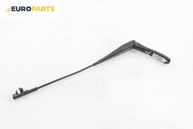Рамо на чистачка за Opel Astra H Estate (08.2004 - 05.2014), позиция: дясна