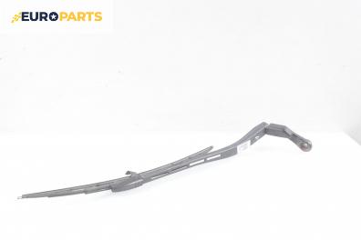 Рамо на чистачка за Audi A4 Avant B7 (11.2004 - 06.2008), позиция: дясна