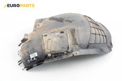 Подкалник за Opel Astra H Estate (08.2004 - 05.2014), 4+1 вр., комби, позиция: предна, дясна