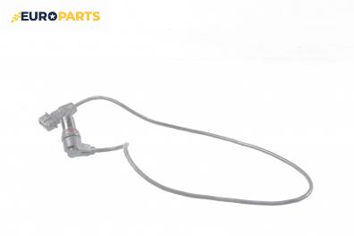 Датчик за колянов вал за Chevrolet Captiva SUV (06.2006 - ...) 2.4 4WD, 136 к.с.