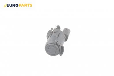 Парктроник за BMW X5 Series E53 (05.2000 - 12.2006)