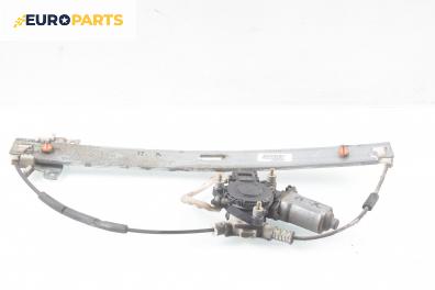 Машинка ел. стъкло за Mazda Premacy Minivan (07.1999 - 03.2005), 4+1 вр., миниван, позиция: предна, лява