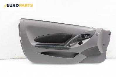 Кора врата за Toyota Celica Coupe V (08.1999 - 09.2005), 2+1 вр., купе, позиция: лява