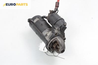 Стартер за BMW 3 Series E46 Touring (10.1999 - 06.2005) 320 d, 136 к.с., № Valeo 2249295