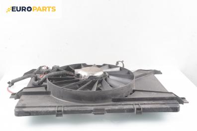 Перка охлаждане за Alfa Romeo 159 Sedan (09.2005 - 11.2011) 1.9 JTDM 16V, 150 к.с.