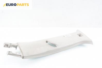Интериорна пластмаса за Fiat Croma Station Wagon (06.2005 - 08.2011), 4+1 вр., комби, позиция: лява