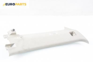 Интериорна пластмаса за Fiat Croma Station Wagon (06.2005 - 08.2011), 4+1 вр., комби, позиция: лява