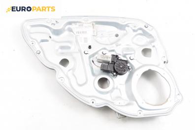 Машинка ел. стъкло за Fiat Croma Station Wagon (06.2005 - 08.2011), 4+1 вр., комби, позиция: задна, лява