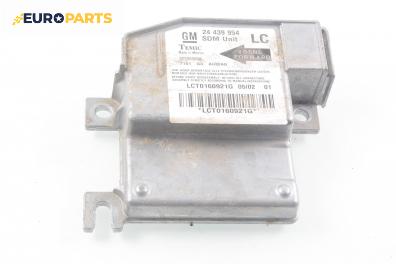 Модул за AIRBAG за Opel Corsa C Hatchback (09.2000 - 12.2009), № GM 24 439 954