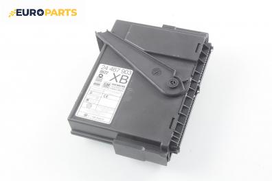 Комфорт модул за Opel Corsa C Hatchback (09.2000 - 12.2009), № 24 467 903