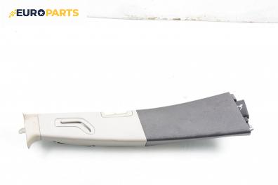 Интериорна пластмаса за Volvo S60 I Sedan (07.2000 - 04.2010), 4+1 вр., седан, позиция: дясна