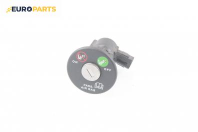 Ключалка airbag за Fiat Stilo Multi Wagon (01.2003 - 08.2008)
