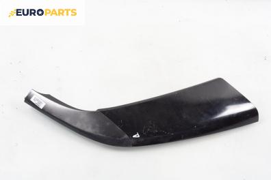 Външни лайсни за Fiat Stilo Multi Wagon (01.2003 - 08.2008), комби, позиция: дясна