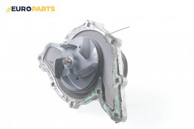 Водна помпа за Volkswagen Passat Variant B5.5 (09.2000 - 08.2005) 2.5 TDI, 150 к.с.