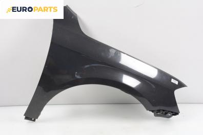 Калник за Volkswagen Passat Sedan B7 (08.2010 - 12.2014), 4+1 вр., седан, позиция: предна, дясна