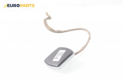 GPS антена за Audi A8 Sedan I (03.1994 - 12.2002), № Blaupunkt 7 612 001 124