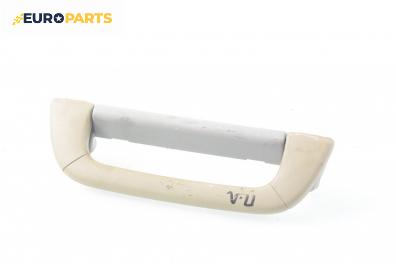 Ръкохватка за таван за Mercedes-Benz S-Class Sedan (W220) (10.1998 - 08.2005), 4+1 вр., позиция: предна, лява