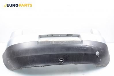 Задна броня за Volkswagen Golf V Hatchback (10.2003 - 02.2009), хечбек