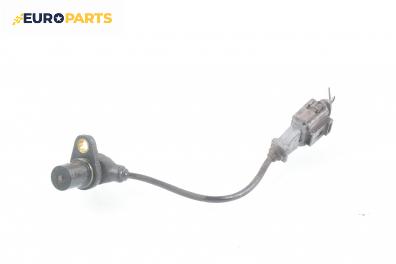 Датчик за колянов вал за Volkswagen Golf V Hatchback (10.2003 - 02.2009) 1.6, 102 к.с.