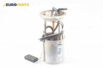 Бензинова помпа за Volkswagen Golf V Hatchback (10.2003 - 02.2009) 1.6, 102 к.с.