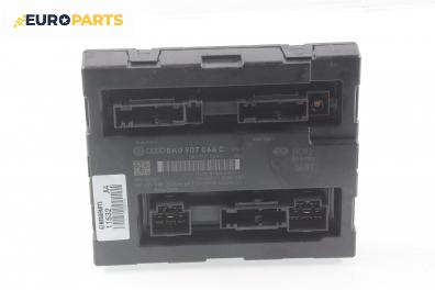 Комфорт модул за Audi A4 Sedan B8 (11.2007 - 12.2015), № 8K0 907 064 C