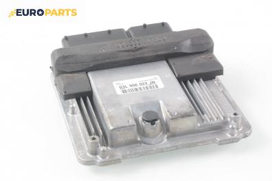 Компютър двигател за Audi A4 Sedan B8 (11.2007 - 12.2015) 2.0 TDI, 143 к.с., № 03L 906 022 JN