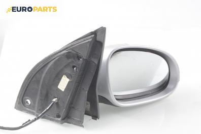 Огледало за Volkswagen Golf V Hatchback (10.2003 - 02.2009), 4+1 вр., хечбек, позиция: дясна