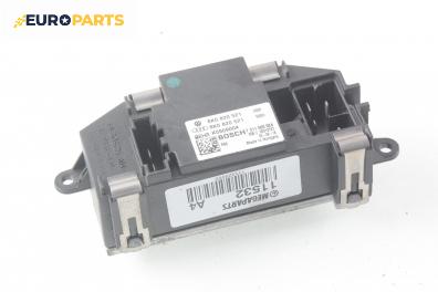 Реостат за Audi A4 Sedan B8 (11.2007 - 12.2015), № Bosch F 011 500 024
