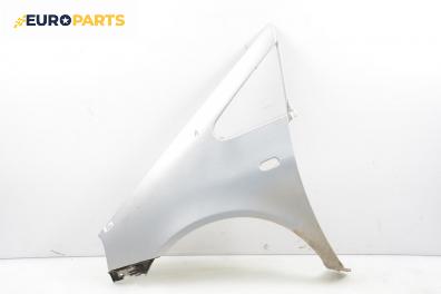 Калник за Seat Alhambra Minivan I (04.1996 - 03.2010), 4+1 вр., миниван, позиция: предна, лява