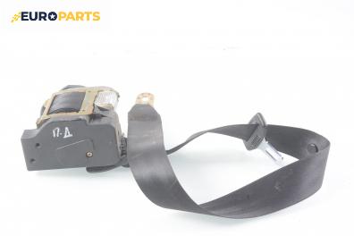 Предпазен колан за Volkswagen Passat Variant B5 (05.1997 - 12.2001), 4+1 вр., позиция: предна, дясна