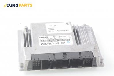 Компютър двигател за BMW 3 Series E46 Compact (06.2001 - 02.2005) 316 ti, 115 к.с., № Bosch 0 261 209 005