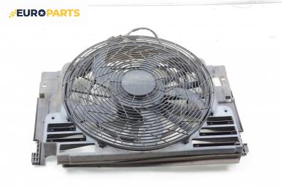 Перка охлаждане за BMW X5 Series E53 (05.2000 - 12.2006) 3.0 i, 231 к.с.