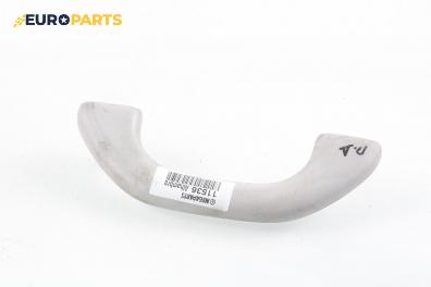 Ръкохватка за таван за Seat Alhambra Minivan I (04.1996 - 03.2010), 4+1 вр., позиция: предна, дясна