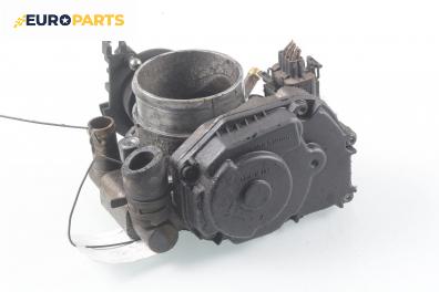 Дроселова клапа за Volkswagen Passat Variant B5 (05.1997 - 12.2001) 1.6, 101 к.с.