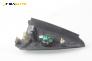 Високоговорител за Opel Vectra C Sedan (04.2002 - 01.2009)