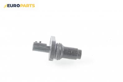 Датчик за колянов вал за Nissan Qashqai I SUV (12.2006 - 04.2014) 2.0 4x4, 141 к.с.