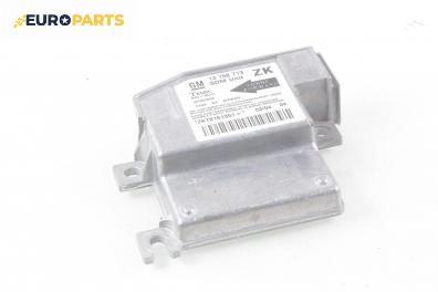 Модул за AIRBAG за Opel Meriva A Hatchback (05.2003 - 05.2010), № № GM 13 158 713