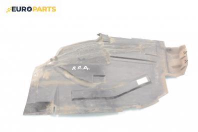 Подкалник за Nissan Murano I SUV (08.2003 - 09.2008), 4+1 вр., джип, позиция: предна, дясна