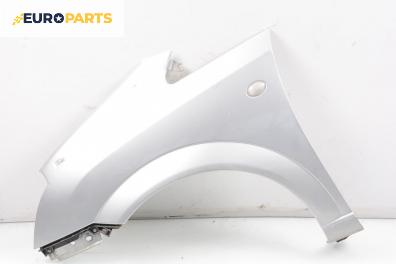 Калник за Opel Meriva A Hatchback (05.2003 - 05.2010), 4+1 вр., миниван, позиция: предна, лява