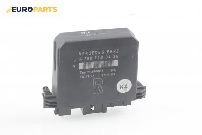 Модул врата за Mercedes-Benz CLK-Class Coupe (C208) (06.1997 - 09.2002), № 208 820 04 26