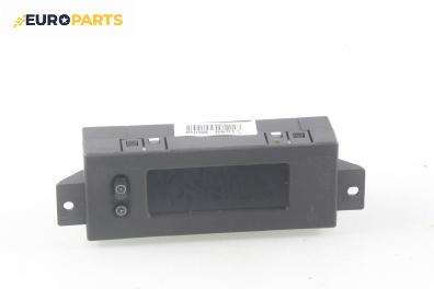 Часовник за Opel Meriva A Hatchback (05.2003 - 05.2010)