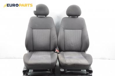 Комплект салон за Opel Meriva A Hatchback (05.2003 - 05.2010), 4+1 вр.